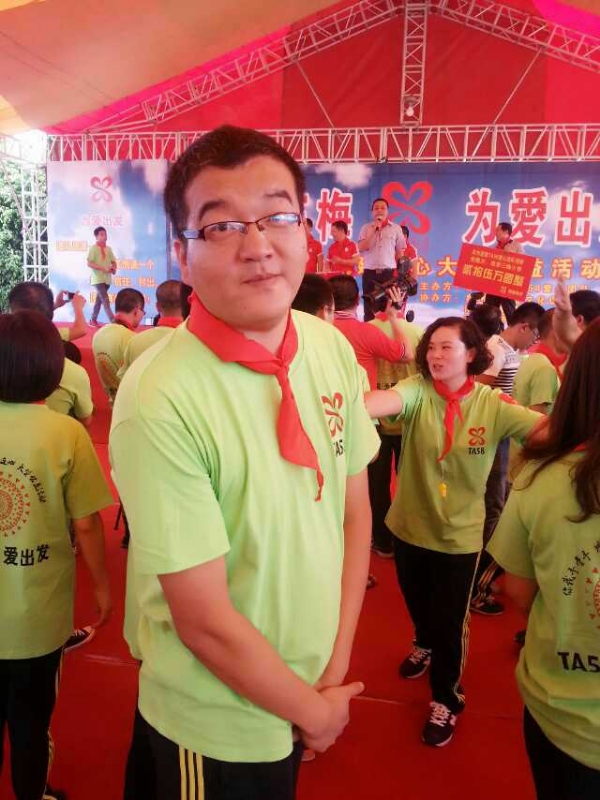 孙果果的第一张照片--通化王婆说媒